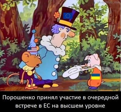 Прикрепленное изображение: m9AtS55wtpM.jpg